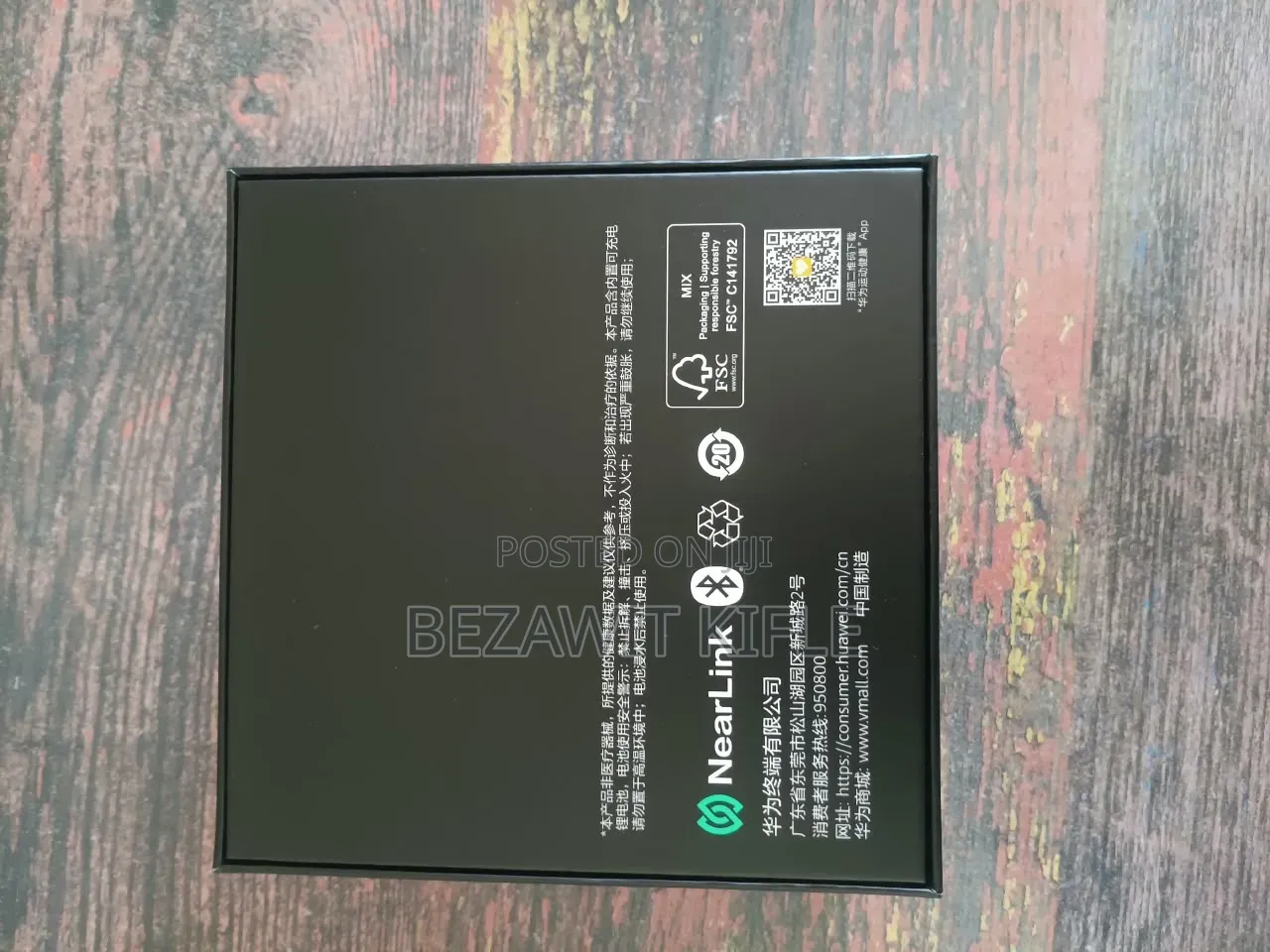 Huawei Watch GT 7 Pro