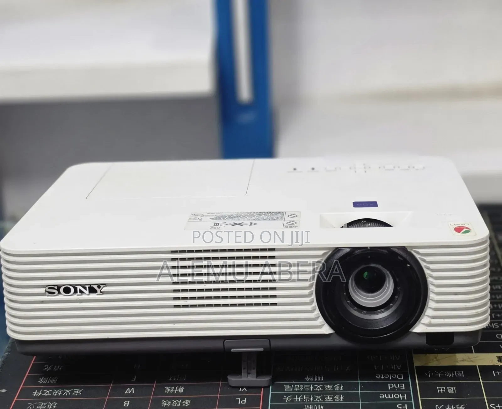 Sony Projector
Model Name VPL-DX221
Hardware Interface 
Vga,