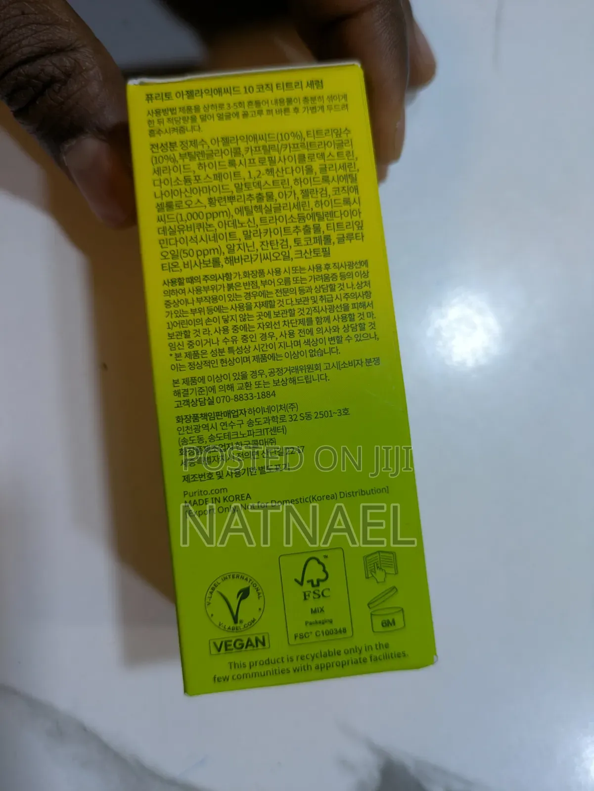 PURITO Seoul – Azelaic Acid 10 Kojic Tea Tree Serum