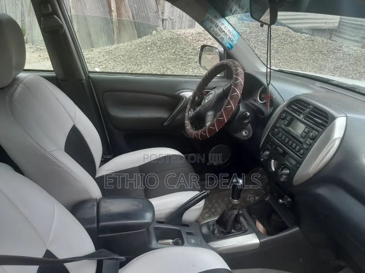 Toyota RAV4 2005 Silver