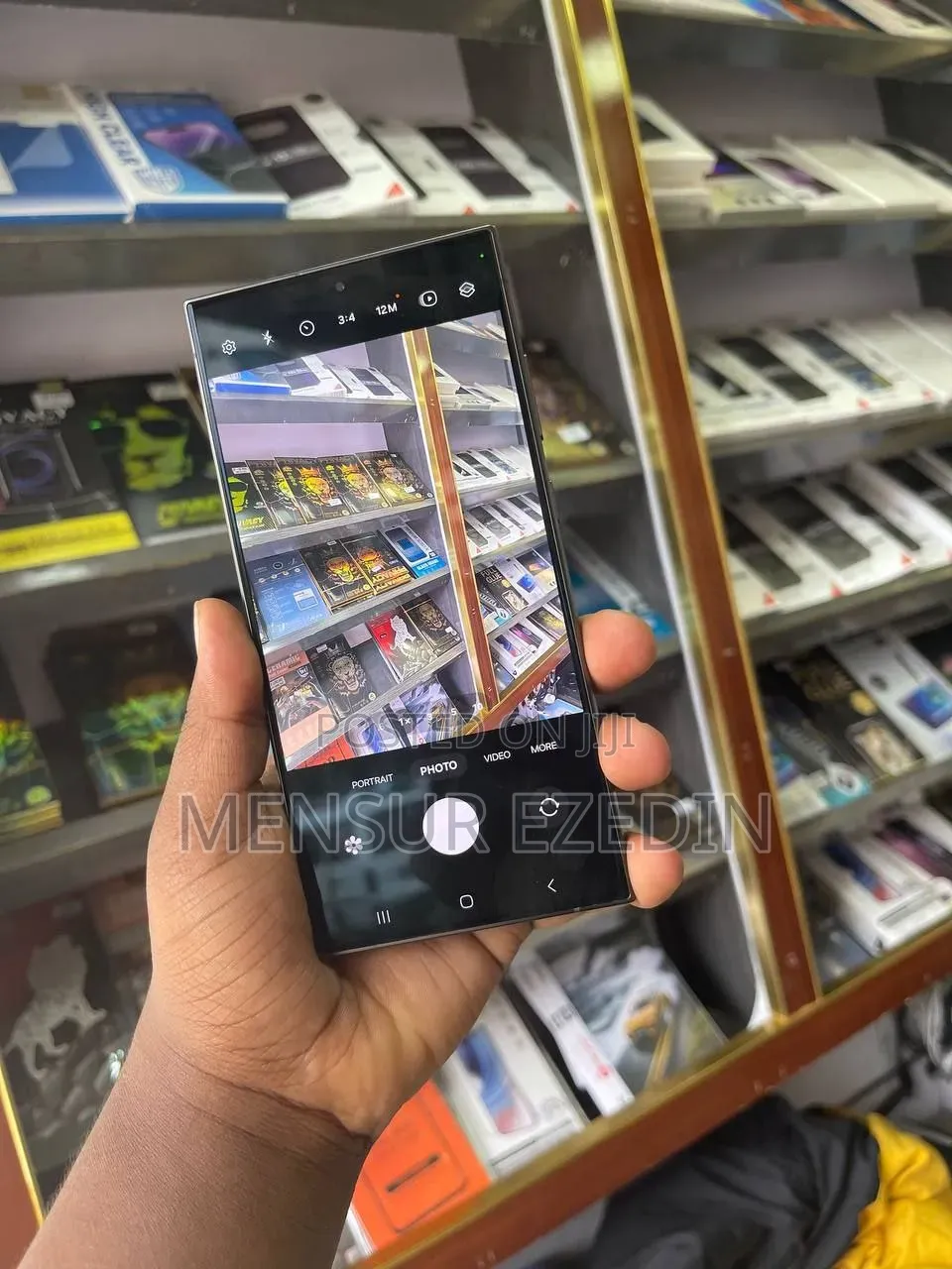 Samsung Galaxy S24 Ultra 256 GB
