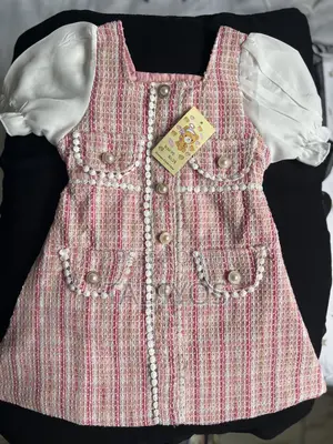 Kids Clothes