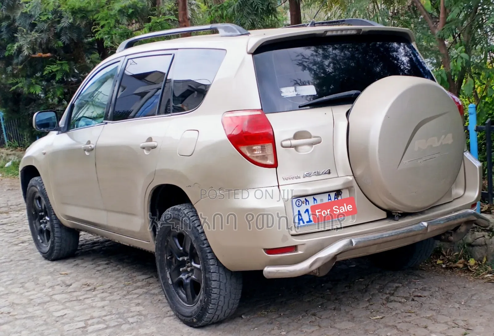 Toyota RAV4 2007 Gold