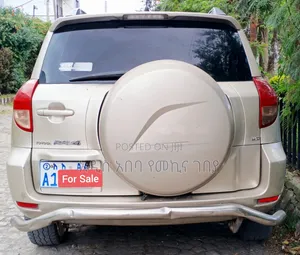 Toyota RAV4 2007 Gold