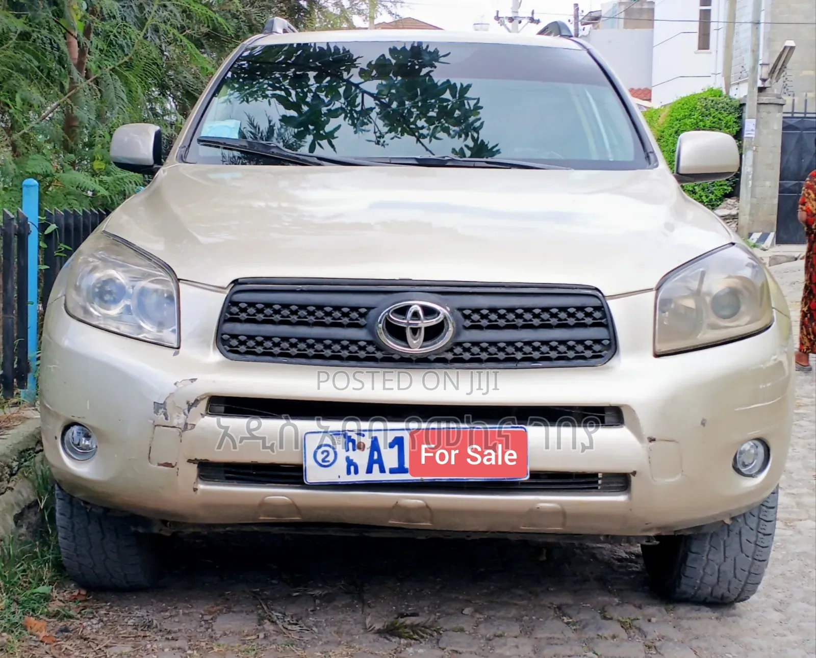 Toyota RAV4 2007 Gold