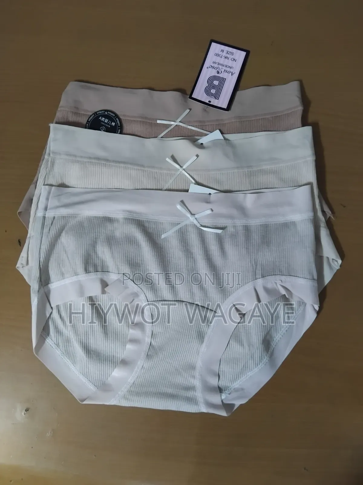 Womens Underwear/ የሴቶች ፓንት