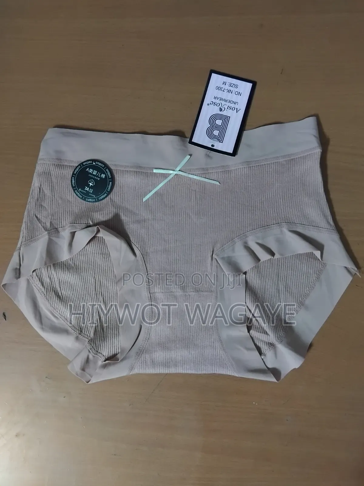 Womens Underwear/ የሴቶች ፓንት
