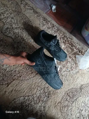 Nike Air Force