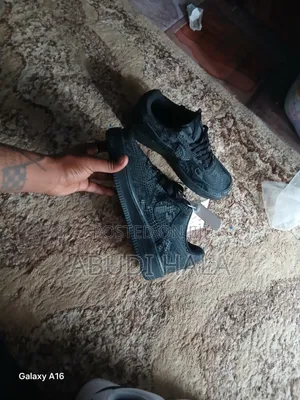 Nike Air Force