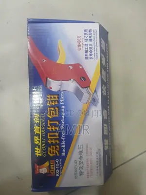 King KG-15-C Electric Heating Strapping Tool