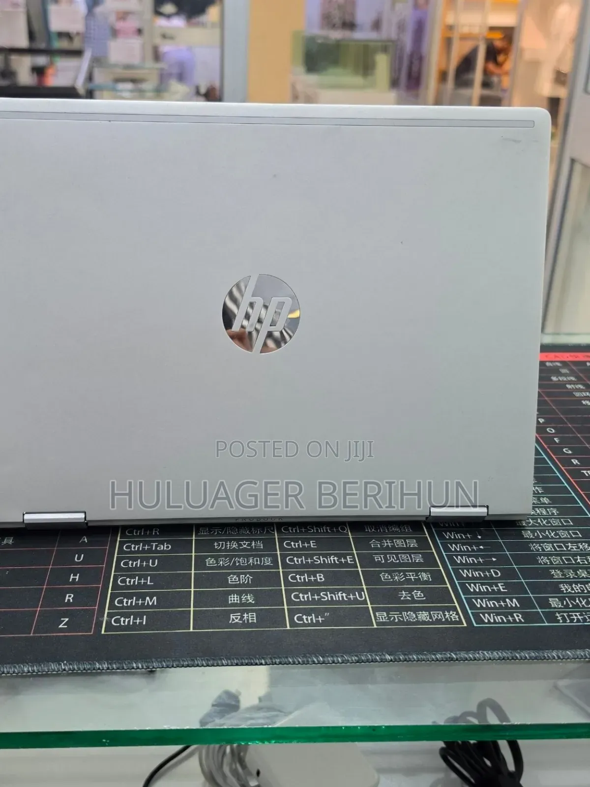 New Laptop HP ProBook x360 435 G8 16GB AMD Ryzen 7 SSD 512GB