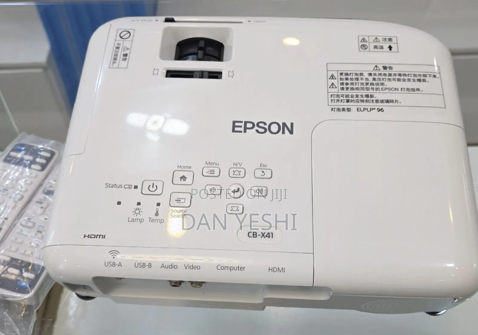 Epson CB-X41 Projector Specifications
• Brightness: 3600