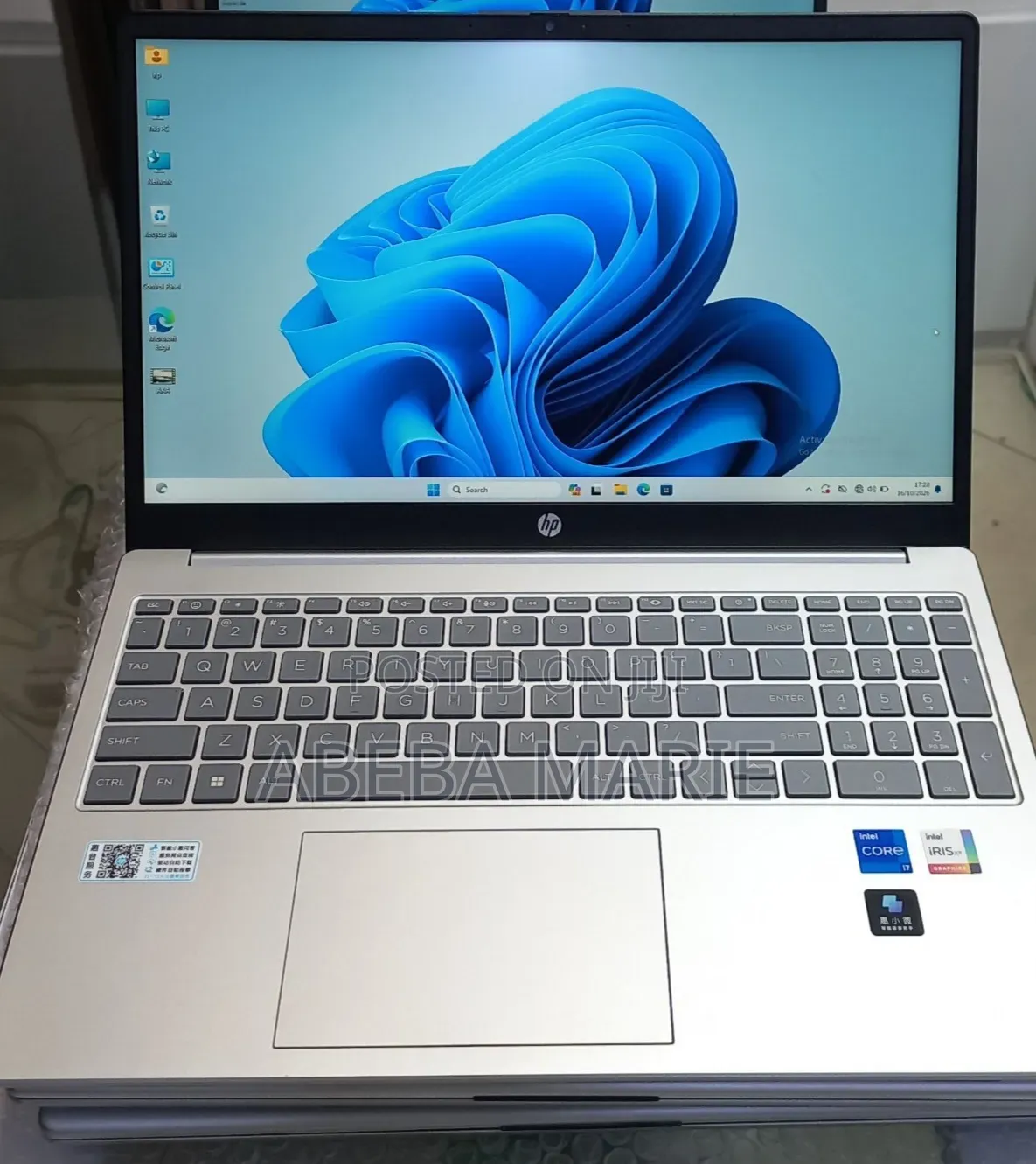 New Laptop HP Stream Notebook 16GB Intel Core i7 SSD 1T