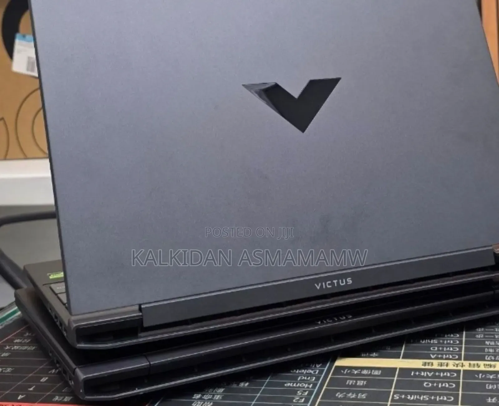 New Laptop HP Victus 15 16GB AMD Ryzen 7 SSD 512GB