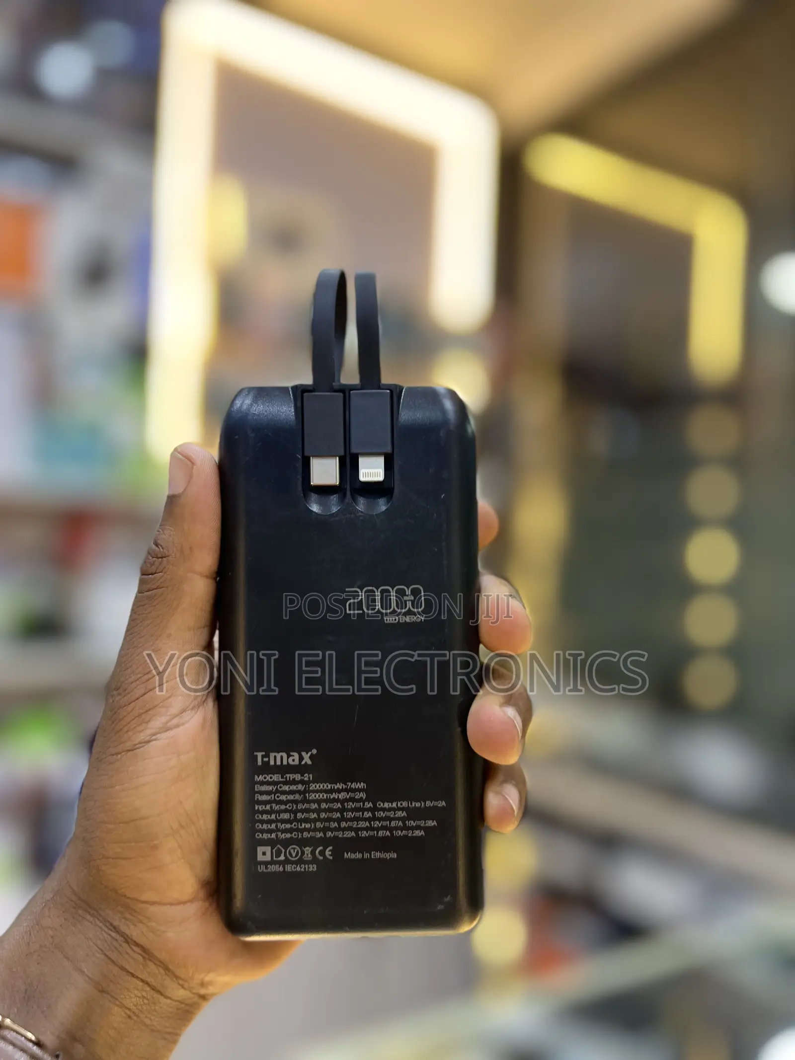 T-Max TPB-20 20,000mAh 22.5W Fast Charging Power Bank