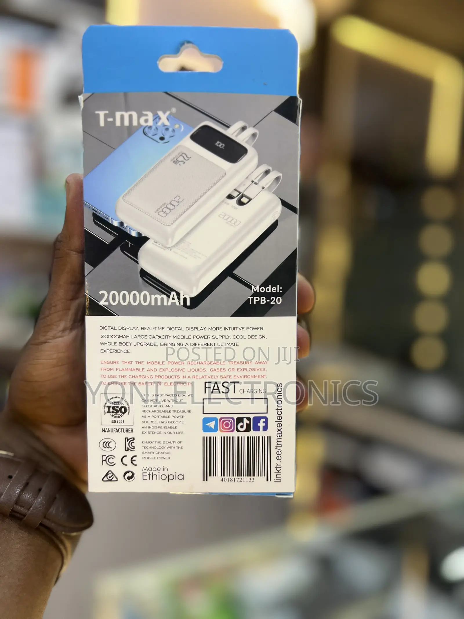 T-Max TPB-20 20,000mAh 22.5W Fast Charging Power Bank