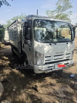Isuzu Obama
