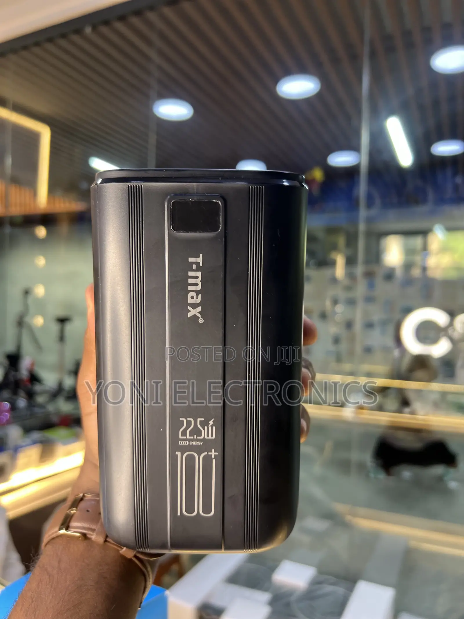 T-Max TPBmAh Ultra-High Capacity Power Bank