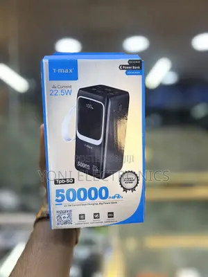 T-Max TPB-50 50,000mAh Fast Charging Power Bank