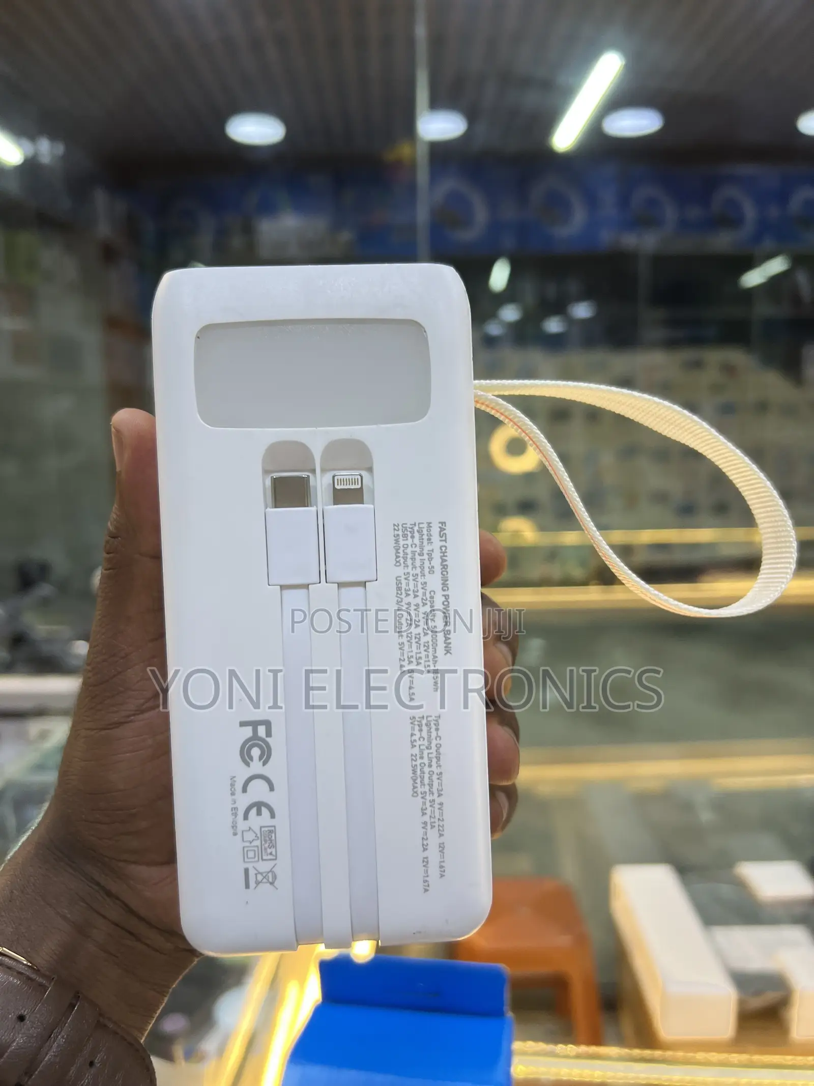 T-Max TPB-50 50,000mAh Fast Charging Power Bank