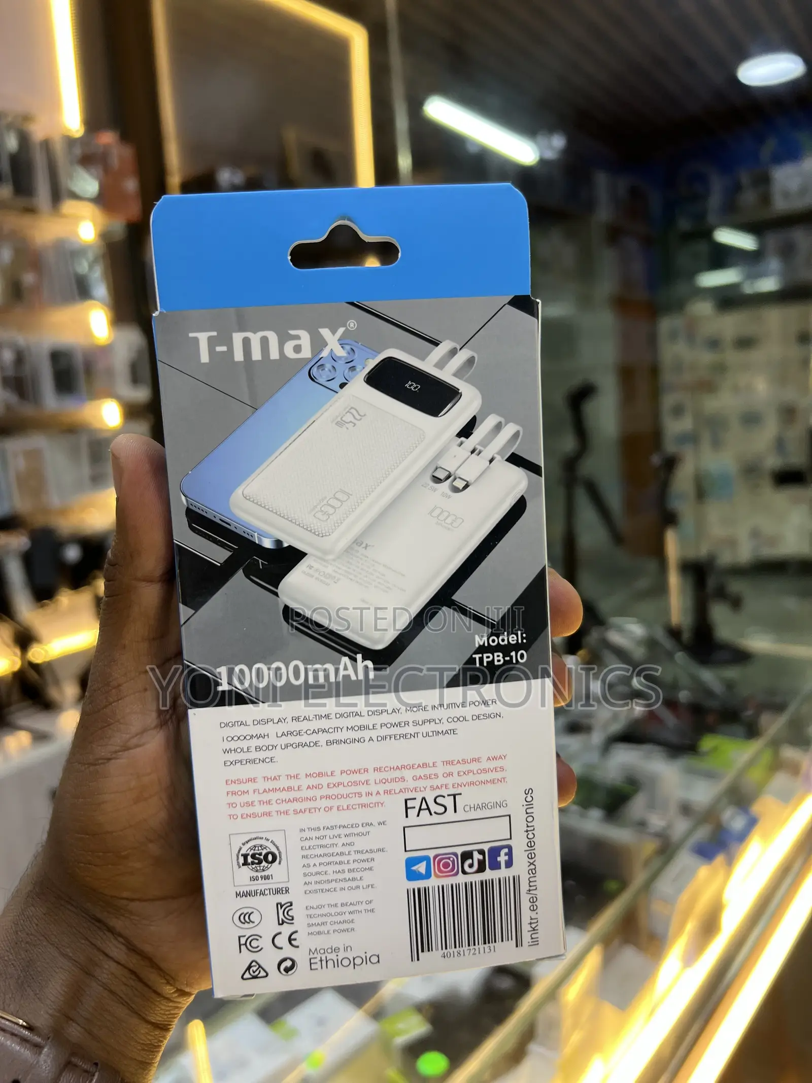 T-Max TPB-10 10,000mAh Compact Power Bank