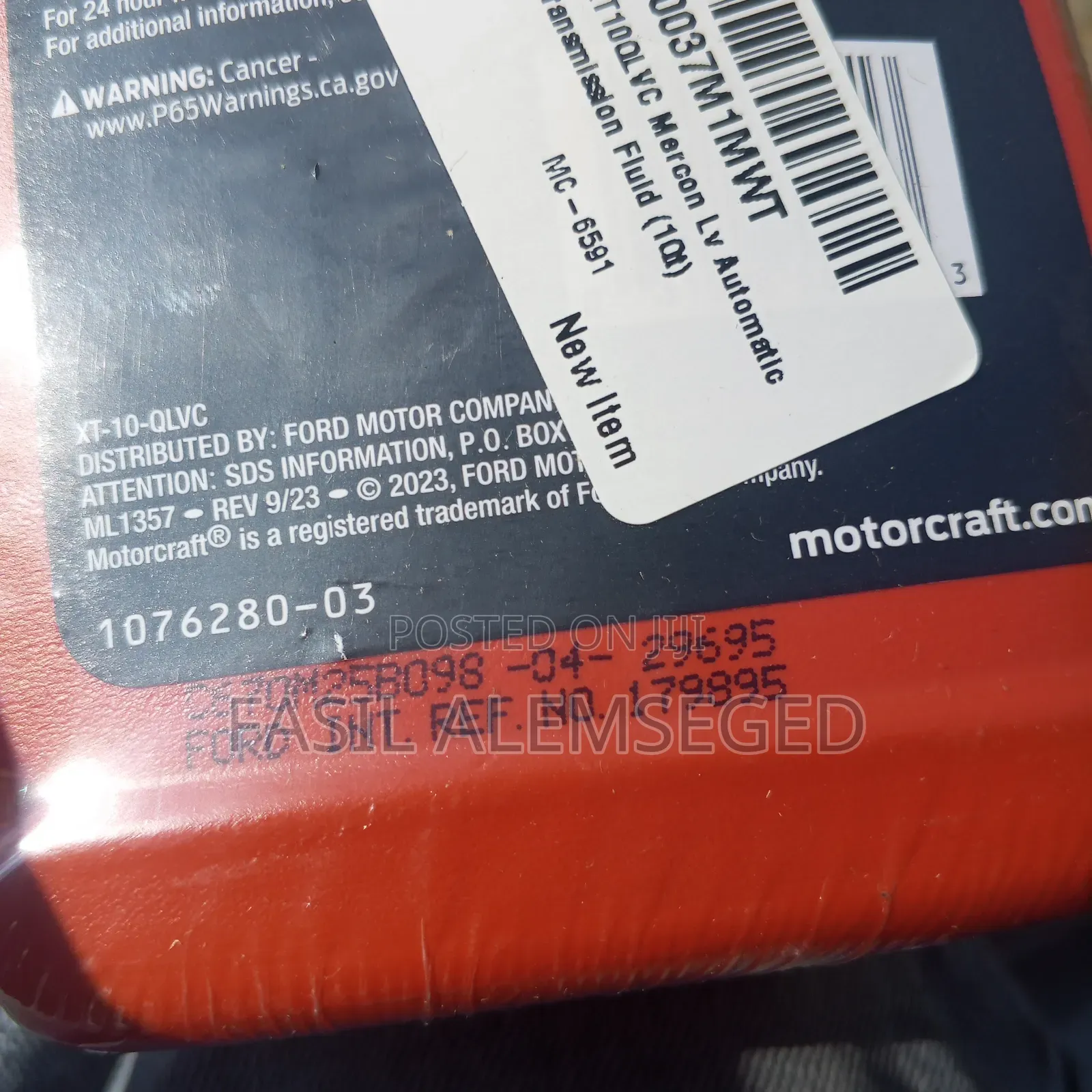 Ford MERCON LV Fluid