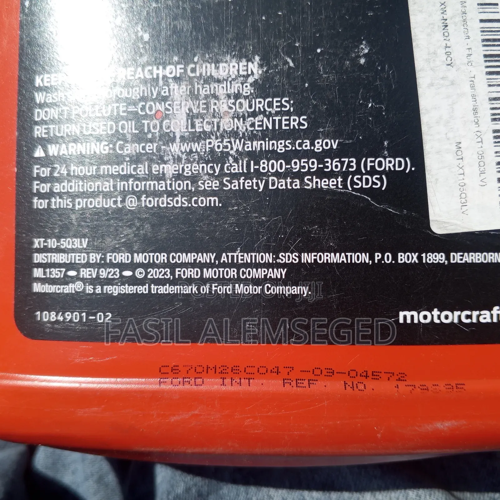 Ford MERCON LV Fluid