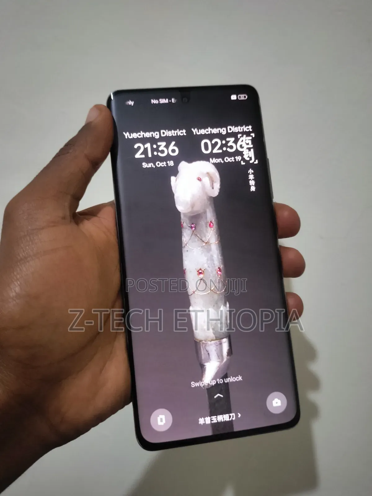 New Oppo A2 Pro 256 GB Orange