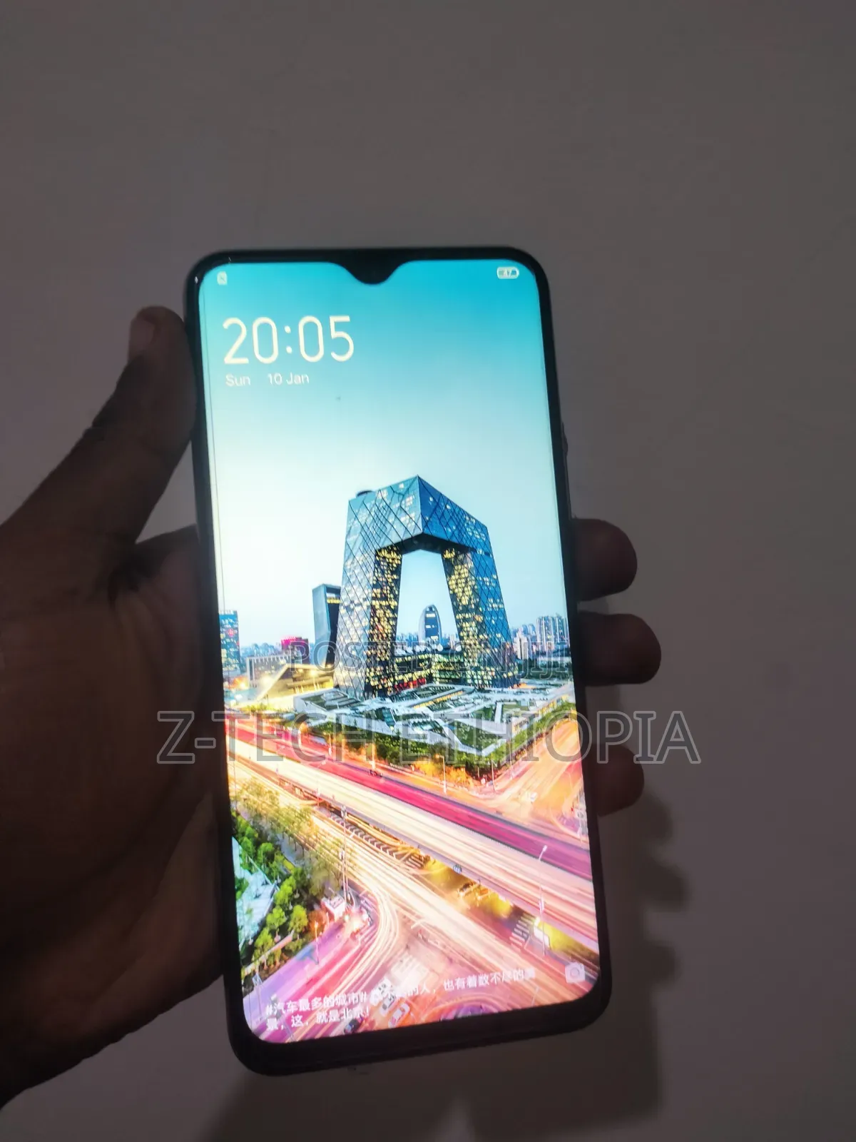 New Vivo Y5S 128 GB