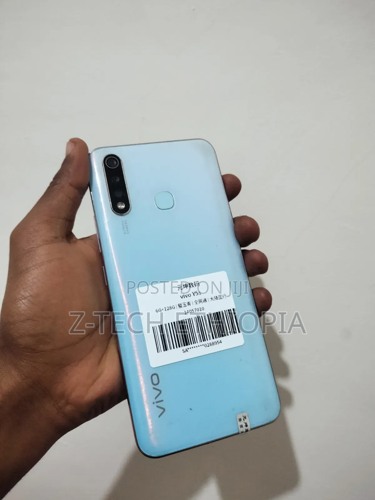New Vivo Y5S 128 GB