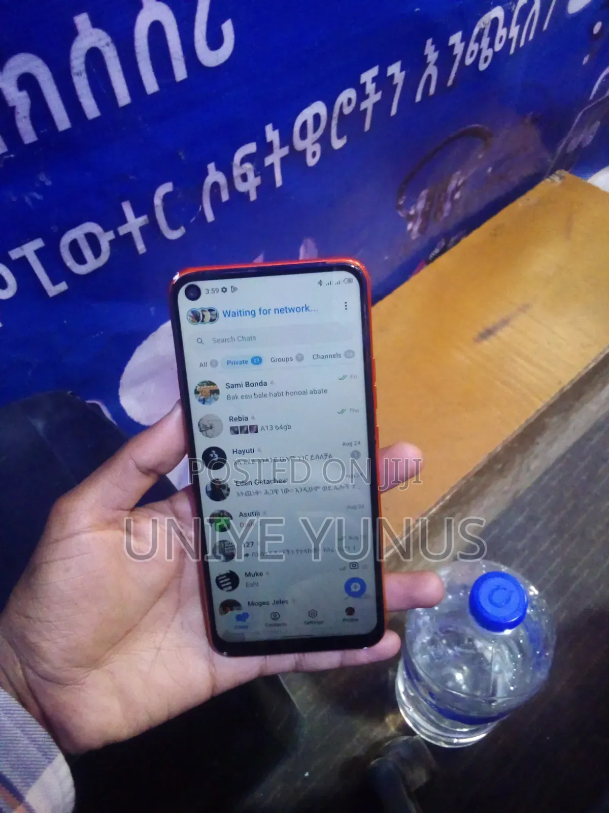 Tecno Camon 16 128 GB Red