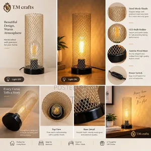 Custom Steel Mesh Lampshade የጠረጴዛ መብራት መብቶች
