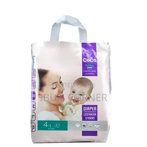 Coco Diaper