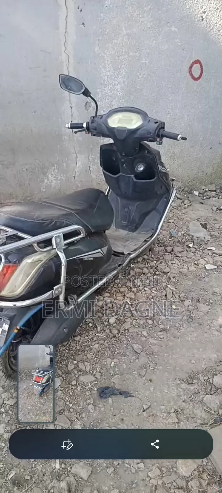Bajaj Avenger 150 Street 2022 Black