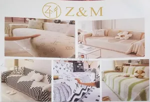 Sofa Cover የሚነጠፍ የሶፋ ልብስ