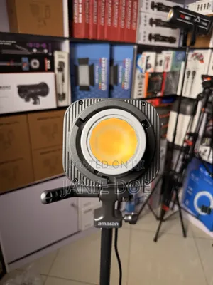 Amaran Halo 300x (300 Watt)