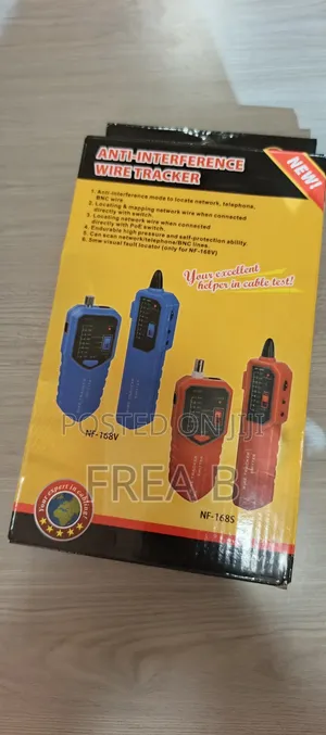 Wire Tracker