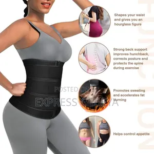 Waist Training Corset ቦርጭ የሚሰበስብ የቦርጭ ስብ የሚያቃጥል ለወለዱ እናቶች የሚያስፈልግ