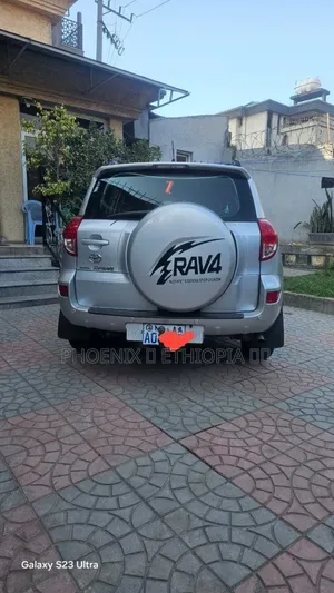 Toyota RAV4 2006 Silver