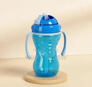 Strow Cup for Kids