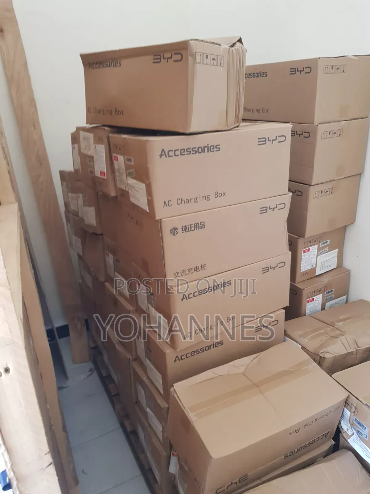 ኦሪጅናል Byd Charger