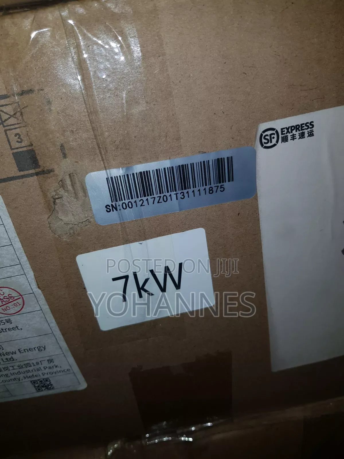 ኦሪጅናል Byd Charger