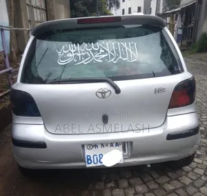 Toyota Vitz 2004 Gray