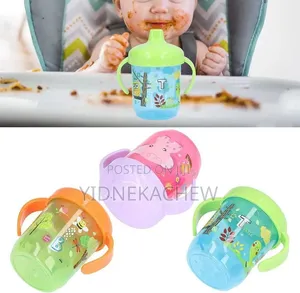 Mini Baby Cup