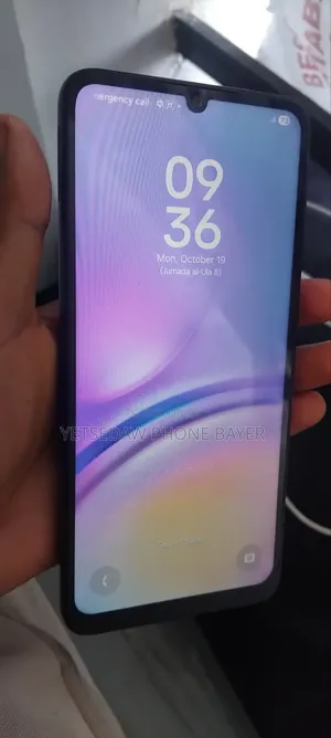 Samsung Galaxy A05 64 GB Black
