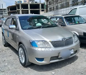 Toyota Corolla 2006 Beige