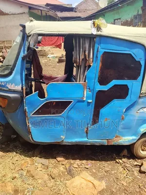 TVS 2015 Blue