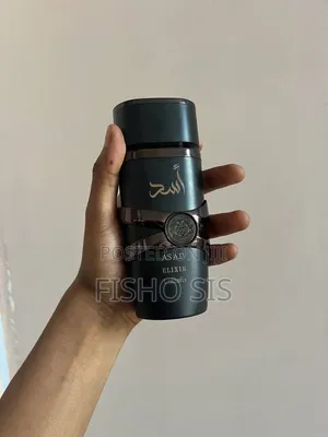 Asad Lattafa