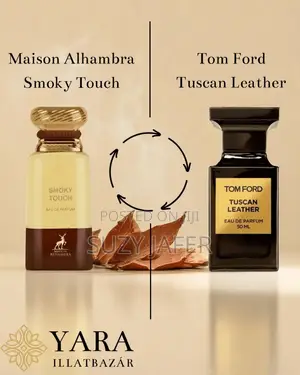 Smoky Touch by Maison Alhambra