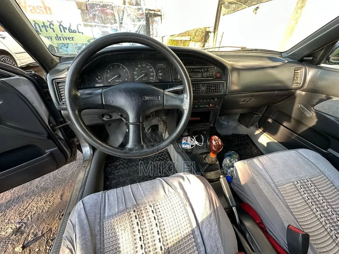 Toyota Corolla II 1.3 FWD 1991 Gray